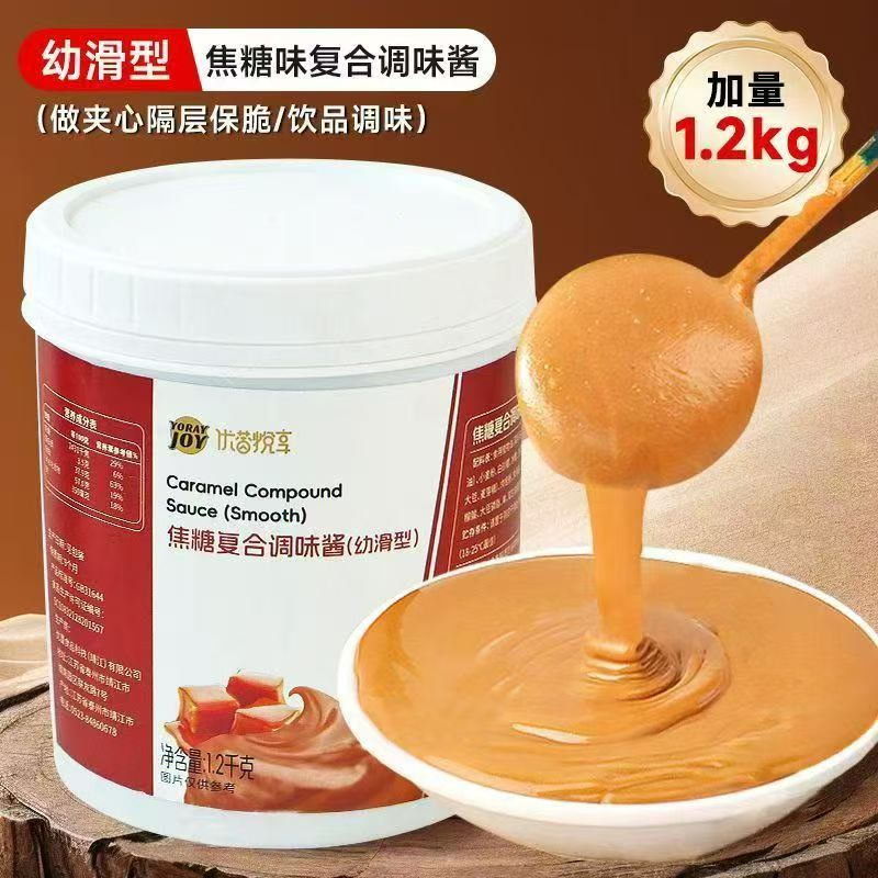 Galleta Speculoos para untar con mantequilla y caramelo