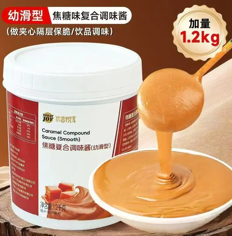 ¿Qué es la galleta para untar? 